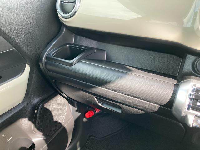 クロスビー ＨＹＢＲＩＤ　ＭＺ　３型　８インチナビ・全方位モニター装着車　衝突被害軽減ブレーキ・リアパーキングセンサー・踏み間違い防止装置・クルーズコントロール・パドルシフト・ＬＥＤヘッドランプ・フォグランプ・ＵＳＢソケット・シートヒーター（40枚目）