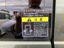 エブリイ ＪＯＩＮ　６型　スライドドアクローザー装着車（3枚目）