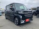 スペーシアカスタム カスタム HYBRID XSターボ 後席両側パワースライドドア・プレミアムUV&IRカットガラス・スリムサーキュレーター・ロールサンシェード・電動パーキング・アダプティブクルーズコントロール・スズキセーフティサポート(7枚目)