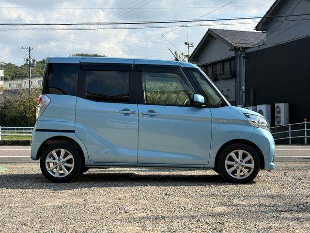 デイズルークス Ｘ　Ｖセレクション　ワンオーナー　アラウンドビューモニター　ナビ　Ｂｌｕｅｔｏｏｔｈオーディオ　ＵＳＢ　ＳＤ　フルセグＴＶ　ＥＴＣ　ナノイー　両側パワースライド　オート格納　追突防止機能　ステアリングリモコン　キーフリー（4枚目）
