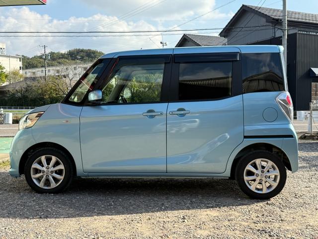 デイズルークス Ｘ　Ｖセレクション　ワンオーナー　アラウンドビューモニター　ナビ　Ｂｌｕｅｔｏｏｔｈオーディオ　ＵＳＢ　ＳＤ　フルセグＴＶ　ＥＴＣ　ナノイー　両側パワースライド　オート格納　追突防止機能　ステアリングリモコン　キーフリー（5枚目）