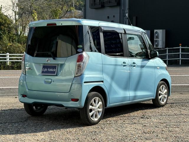 デイズルークス Ｘ　Ｖセレクション　ワンオーナー　アラウンドビューモニター　ナビ　Ｂｌｕｅｔｏｏｔｈオーディオ　ＵＳＢ　ＳＤ　フルセグＴＶ　ＥＴＣ　ナノイー　両側パワースライド　オート格納　追突防止機能　ステアリングリモコン　キーフリー（8枚目）