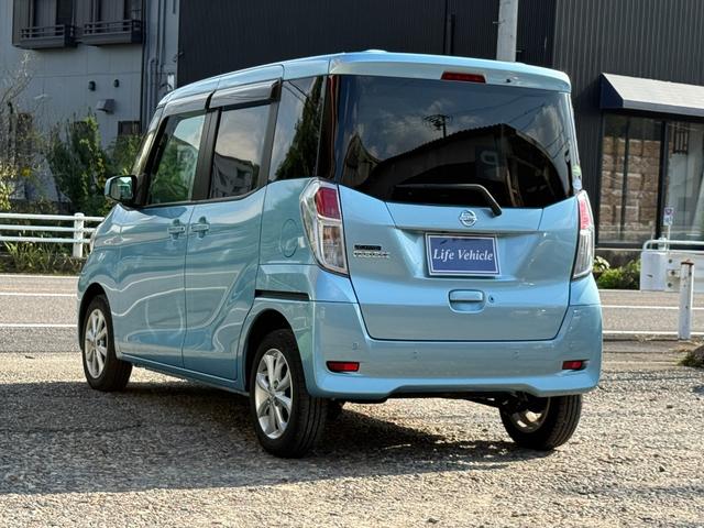 デイズルークス Ｘ　Ｖセレクション　ワンオーナー　アラウンドビューモニター　ナビ　Ｂｌｕｅｔｏｏｔｈオーディオ　ＵＳＢ　ＳＤ　フルセグＴＶ　ＥＴＣ　ナノイー　両側パワースライド　オート格納　追突防止機能　ステアリングリモコン　キーフリー（9枚目）