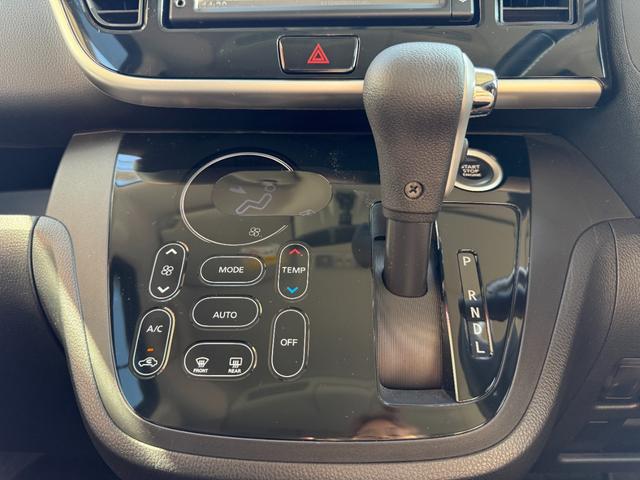 デイズルークス Ｘ　Ｖセレクション　ワンオーナー　アラウンドビューモニター　ナビ　Ｂｌｕｅｔｏｏｔｈオーディオ　ＵＳＢ　ＳＤ　フルセグＴＶ　ＥＴＣ　ナノイー　両側パワースライド　オート格納　追突防止機能　ステアリングリモコン　キーフリー（34枚目）