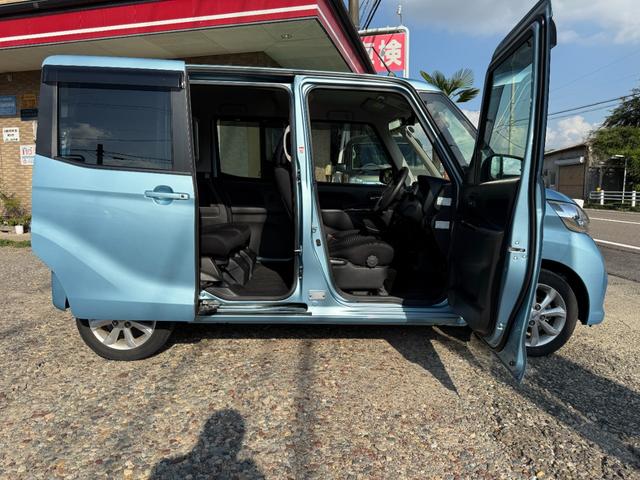 デイズルークス Ｘ　Ｖセレクション　ワンオーナー　アラウンドビューモニター　ナビ　Ｂｌｕｅｔｏｏｔｈオーディオ　ＵＳＢ　ＳＤ　フルセグＴＶ　ＥＴＣ　ナノイー　両側パワースライド　オート格納　追突防止機能　ステアリングリモコン　キーフリー（43枚目）