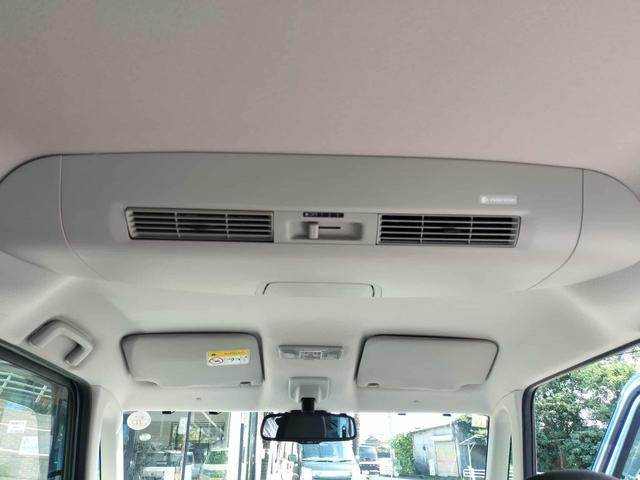 デイズルークス Ｘ　Ｖセレクション　ワンオーナー　アラウンドビューモニター　ナビ　Ｂｌｕｅｔｏｏｔｈオーディオ　ＵＳＢ　ＳＤ　フルセグＴＶ　ＥＴＣ　ナノイー　両側パワースライド　オート格納　追突防止機能　ステアリングリモコン　キーフリー（45枚目）