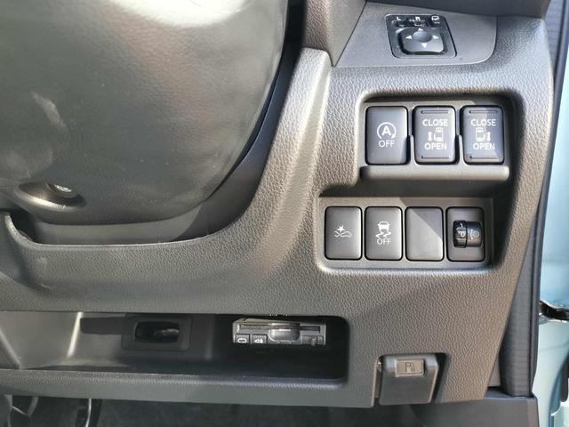 デイズルークス Ｘ　Ｖセレクション　ワンオーナー　アラウンドビューモニター　ナビ　Ｂｌｕｅｔｏｏｔｈオーディオ　ＵＳＢ　ＳＤ　フルセグＴＶ　ＥＴＣ　ナノイー　両側パワースライド　オート格納　追突防止機能　ステアリングリモコン　キーフリー（47枚目）