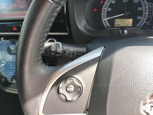 デイズルークス Ｘ　Ｖセレクション　ワンオーナー　アラウンドビューモニター　ナビ　Ｂｌｕｅｔｏｏｔｈオーディオ　ＵＳＢ　ＳＤ　フルセグＴＶ　ＥＴＣ　ナノイー　両側パワースライド　オート格納　追突防止機能　ステアリングリモコン　キーフリー（49枚目）