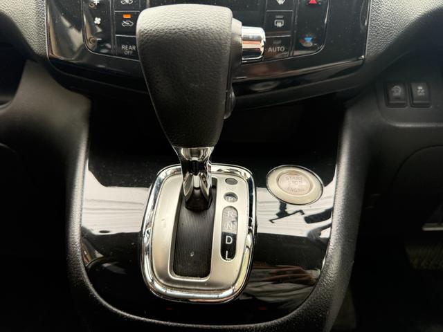 セレナ ハイウェイスター S-ハイブリッド ナビ バックカメラ 両側パワースライド ETC Bluetooth対応 アルミホイール(11枚目)