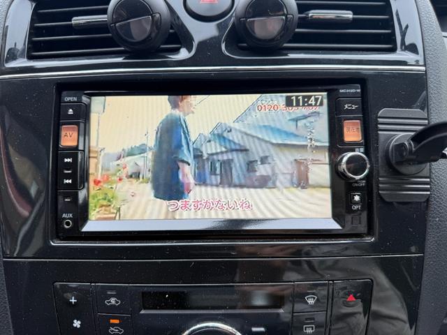 セレナ ハイウェイスター S-ハイブリッド ナビ バックカメラ 両側パワースライド ETC Bluetooth対応 アルミホイール(23枚目)