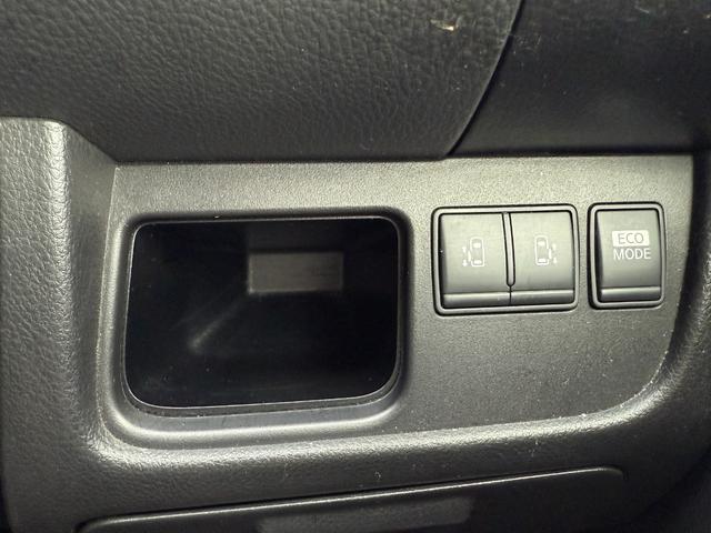 セレナ ハイウェイスター S-ハイブリッド ナビ バックカメラ 両側パワースライド ETC Bluetooth対応 アルミホイール(28枚目)