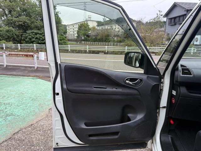 セレナ ハイウェイスター S-ハイブリッド ナビ バックカメラ 両側パワースライド ETC Bluetooth対応 アルミホイール(29枚目)