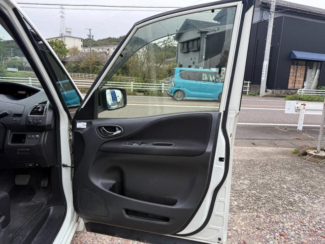 セレナ ハイウェイスター S-ハイブリッド ナビ バックカメラ 両側パワースライド ETC Bluetooth対応 アルミホイール(30枚目)