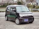 SUZUKI MR WAGON