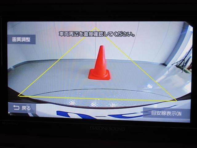 シルク Gパッケージ SAII ワンオーナー 衝突被害軽減システム メモリーナビ ナビ&TV 4WD アイドリングストップ バックカメラ ドラレコ スマートキー ETC LEDヘッドランプ アルミホイール ベンチシート フルエアロ(6枚目)