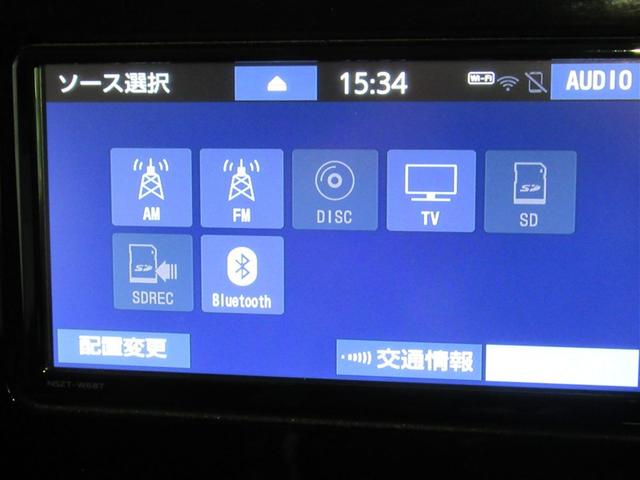 タンク カスタムＧ　ワンオーナー　衝突被害軽減システム　メモリーナビ　ナビ＆ＴＶ　両側電動スライド　アイドリングストップ　バックカメラ　スマートキー　オートクルーズコントロール　ＥＴＣ　ＬＥＤヘッドランプ　アルミホイール（9枚目）