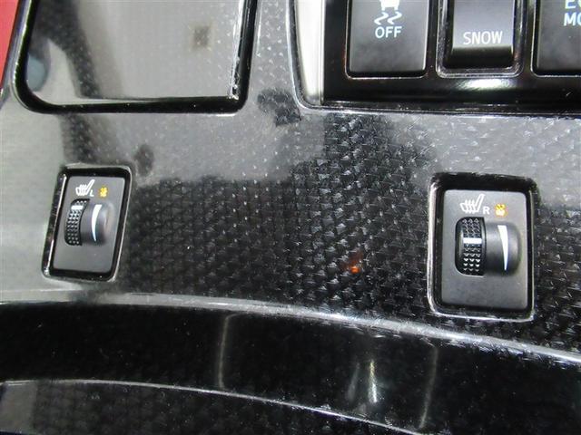 マークＸ ２５０ＲＤＳ　ワンオーナー　安全装備　衝突被害軽減システム　メモリーナビ　ナビ＆ＴＶ　サンルーフ　バックカメラ　ドラレコ　スマートキー　オートクルーズコントロール　ＥＴＣ　ＬＥＤヘッドランプ　アルミホイール　ＣＤ（23枚目）