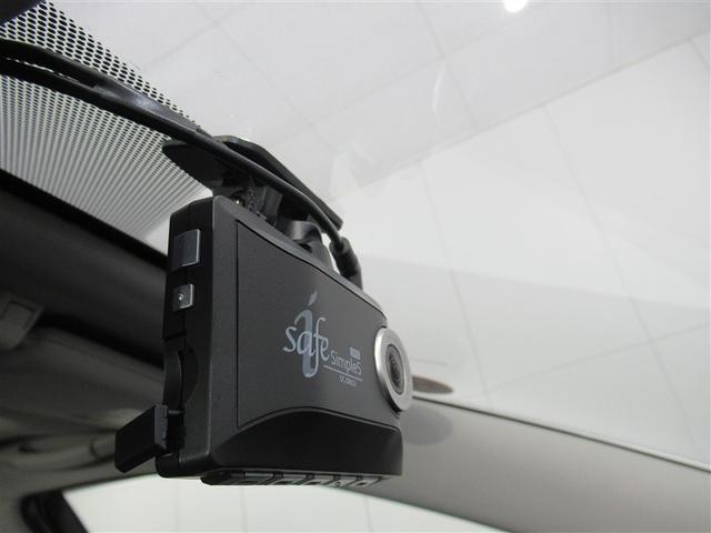 マークＸ ２５０ＲＤＳ　ワンオーナー　安全装備　衝突被害軽減システム　メモリーナビ　ナビ＆ＴＶ　サンルーフ　バックカメラ　ドラレコ　スマートキー　オートクルーズコントロール　ＥＴＣ　ＬＥＤヘッドランプ　アルミホイール　ＣＤ（25枚目）