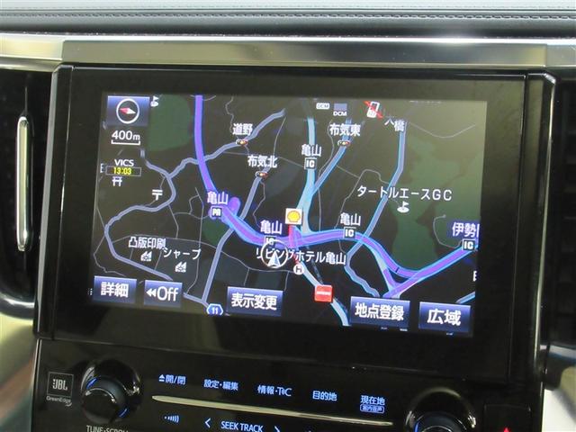 アルファードハイブリッド G ワンオーナー 安全装備 衝突被害軽減システム メモリーナビ ナビ&TV 4WD 両側電動スライド バックカメラ ドラレコ スマートキー オートクルーズコントロール ETC LEDヘッドランプ CD(8枚目)