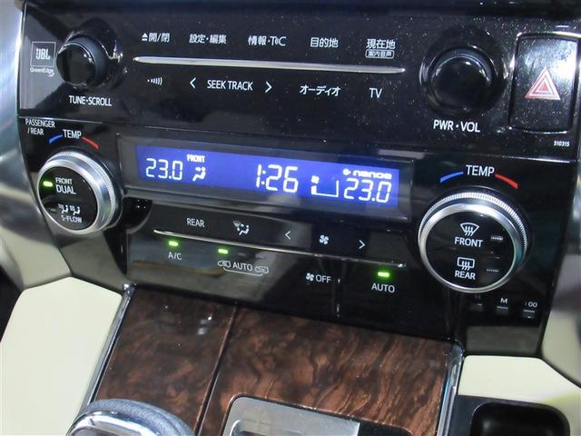 アルファードハイブリッド G ワンオーナー 安全装備 衝突被害軽減システム メモリーナビ ナビ&TV 4WD 両側電動スライド バックカメラ ドラレコ スマートキー オートクルーズコントロール ETC LEDヘッドランプ CD(16枚目)