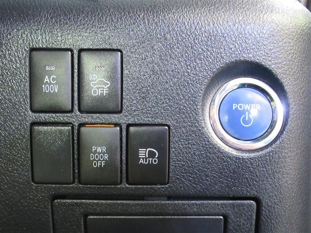 アルファードハイブリッド G ワンオーナー 安全装備 衝突被害軽減システム メモリーナビ ナビ&TV 4WD 両側電動スライド バックカメラ ドラレコ スマートキー オートクルーズコントロール ETC LEDヘッドランプ CD(17枚目)