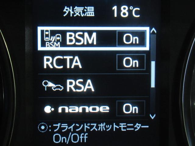 アルファードハイブリッド G ワンオーナー 安全装備 衝突被害軽減システム メモリーナビ ナビ&TV 4WD 両側電動スライド バックカメラ ドラレコ スマートキー オートクルーズコントロール ETC LEDヘッドランプ CD(19枚目)