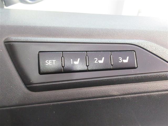 アルファードハイブリッド G ワンオーナー 安全装備 衝突被害軽減システム メモリーナビ ナビ&TV 4WD 両側電動スライド バックカメラ ドラレコ スマートキー オートクルーズコントロール ETC LEDヘッドランプ CD(21枚目)