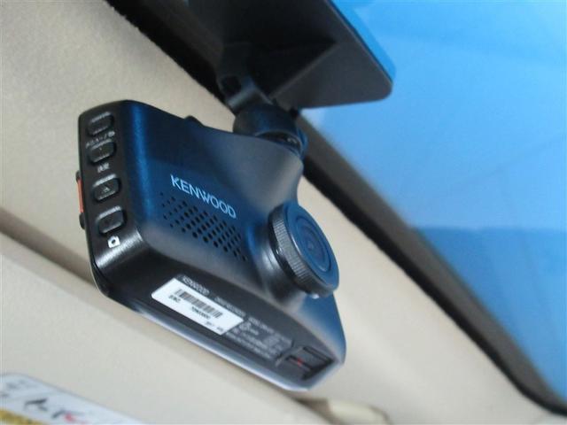 アルファードハイブリッド G ワンオーナー 安全装備 衝突被害軽減システム メモリーナビ ナビ&TV 4WD 両側電動スライド バックカメラ ドラレコ スマートキー オートクルーズコントロール ETC LEDヘッドランプ CD(28枚目)