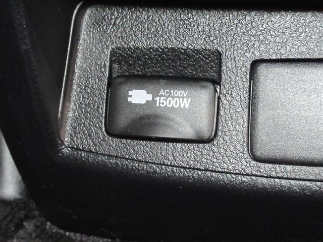 アルファードハイブリッド G ワンオーナー 安全装備 衝突被害軽減システム メモリーナビ ナビ&TV 4WD 両側電動スライド バックカメラ ドラレコ スマートキー オートクルーズコントロール ETC LEDヘッドランプ CD(31枚目)