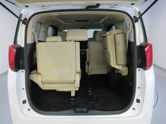 アルファードハイブリッド G ワンオーナー 安全装備 衝突被害軽減システム メモリーナビ ナビ&TV 4WD 両側電動スライド バックカメラ ドラレコ スマートキー オートクルーズコントロール ETC LEDヘッドランプ CD(32枚目)