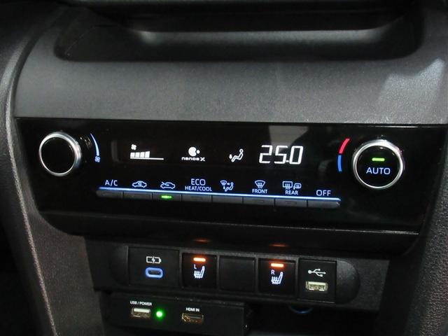 ヤリスクロス ハイブリッドZ アドベンチャー ワンオーナー 安全装備 衝突被害軽減システム バックカメラ ドラレコ スマートキー オートクルーズコントロール ETC LEDヘッドランプ ハイブリッド アルミホイール 盗難防止装置 電動シート(15枚目)