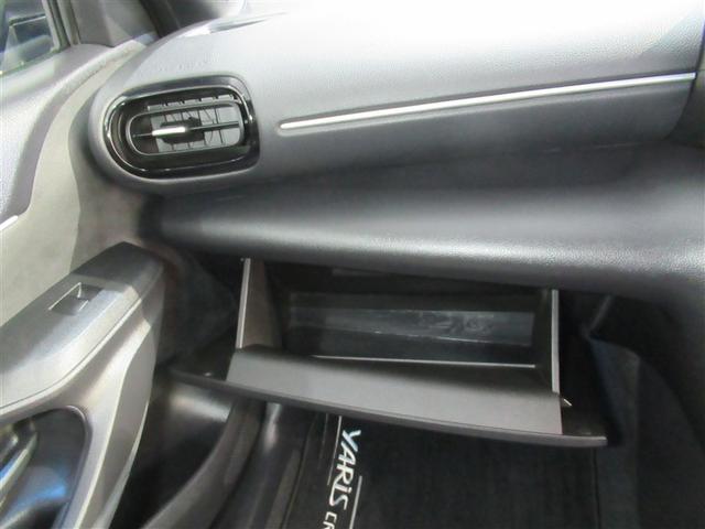 ヤリスクロス ハイブリッドZ アドベンチャー ワンオーナー 安全装備 衝突被害軽減システム バックカメラ ドラレコ スマートキー オートクルーズコントロール ETC LEDヘッドランプ ハイブリッド アルミホイール 盗難防止装置 電動シート(22枚目)