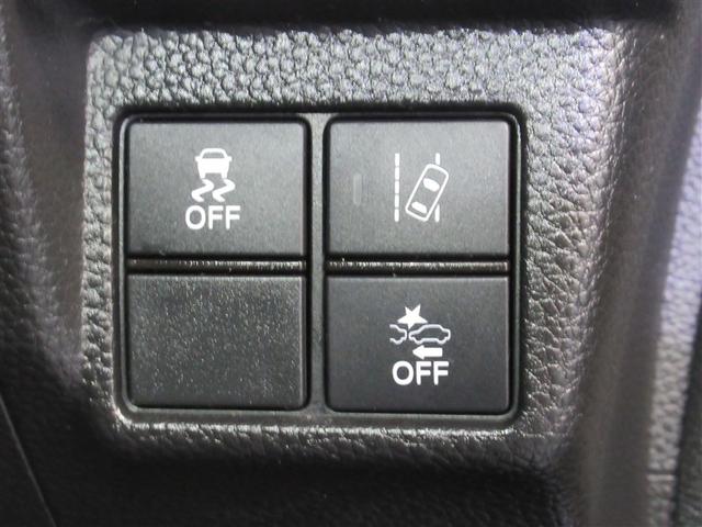 N-BOX G・EX ワンオーナー 安全装備 衝突被害軽減システム メモリーナビ ナビ&TV 両側電動スライド アイドリングストップ バックカメラ ドラレコ スマートキー オートクルーズコントロール ETC アルミホイール(17枚目)