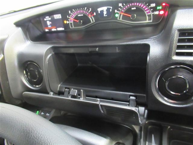 N-BOX G・EX ワンオーナー 安全装備 衝突被害軽減システム メモリーナビ ナビ&TV 両側電動スライド アイドリングストップ バックカメラ ドラレコ スマートキー オートクルーズコントロール ETC アルミホイール(20枚目)