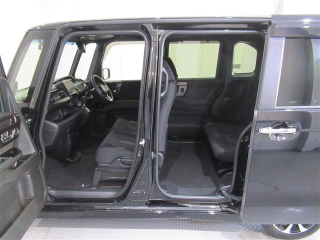 N-BOX G・EX ワンオーナー 安全装備 衝突被害軽減システム メモリーナビ ナビ&TV 両側電動スライド アイドリングストップ バックカメラ ドラレコ スマートキー オートクルーズコントロール ETC アルミホイール(24枚目)