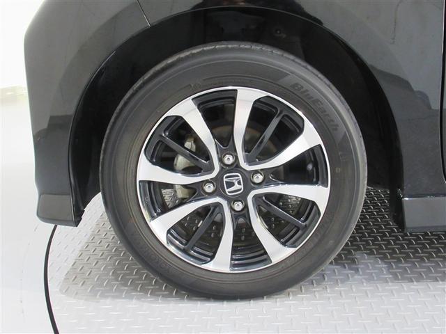 N-BOX G・EX ワンオーナー 安全装備 衝突被害軽減システム メモリーナビ ナビ&TV 両側電動スライド アイドリングストップ バックカメラ ドラレコ スマートキー オートクルーズコントロール ETC アルミホイール(30枚目)