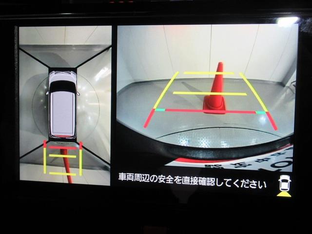 ルーミー カスタムG 衝突被害軽減システム 両側電動スライド アイドリングストップ バックカメラ ドラレコ スマートキー オートクルーズコントロール ETC LEDヘッドランプ アルミホイール 盗難防止装置 横滑り防止機能(8枚目)