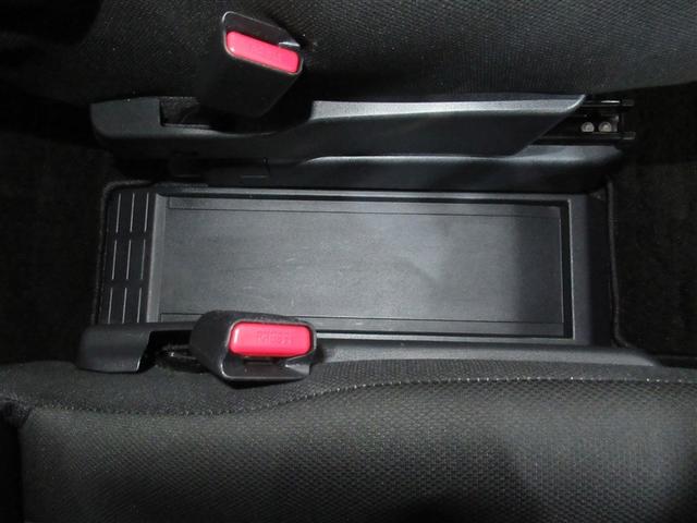 ルーミー カスタムG 衝突被害軽減システム 両側電動スライド アイドリングストップ バックカメラ ドラレコ スマートキー オートクルーズコントロール ETC LEDヘッドランプ アルミホイール 盗難防止装置 横滑り防止機能(23枚目)