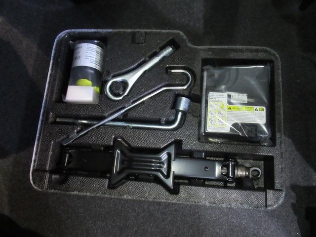 ルーミー カスタムG 衝突被害軽減システム 両側電動スライド アイドリングストップ バックカメラ ドラレコ スマートキー オートクルーズコントロール ETC LEDヘッドランプ アルミホイール 盗難防止装置 横滑り防止機能(29枚目)