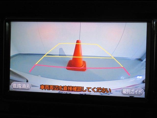 プリウス Ｓセーフティプラス　ワンオーナー　安全装備　衝突被害軽減システム　メモリーナビ　ナビ＆ＴＶ　バックカメラ　ドラレコ　スマートキー　オートクルーズコントロール　ＥＴＣ　ＬＥＤヘッドランプ　ハイブリッド　アルミホイール　ＣＤ（8枚目）