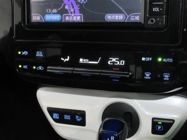 プリウス Ｓセーフティプラス　ワンオーナー　安全装備　衝突被害軽減システム　メモリーナビ　ナビ＆ＴＶ　バックカメラ　ドラレコ　スマートキー　オートクルーズコントロール　ＥＴＣ　ＬＥＤヘッドランプ　ハイブリッド　アルミホイール　ＣＤ（15枚目）