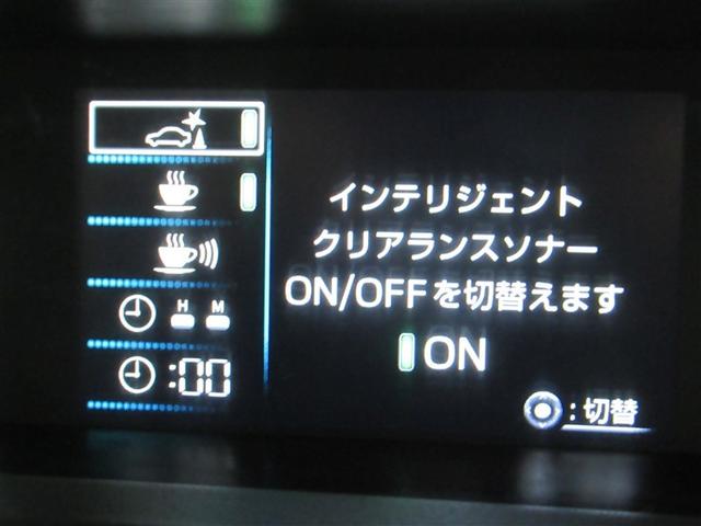 プリウス Ｓセーフティプラス　ワンオーナー　安全装備　衝突被害軽減システム　メモリーナビ　ナビ＆ＴＶ　バックカメラ　ドラレコ　スマートキー　オートクルーズコントロール　ＥＴＣ　ＬＥＤヘッドランプ　ハイブリッド　アルミホイール　ＣＤ（18枚目）