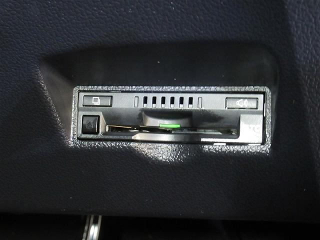 プリウス Ｓセーフティプラス　ワンオーナー　安全装備　衝突被害軽減システム　メモリーナビ　ナビ＆ＴＶ　バックカメラ　ドラレコ　スマートキー　オートクルーズコントロール　ＥＴＣ　ＬＥＤヘッドランプ　ハイブリッド　アルミホイール　ＣＤ（19枚目）