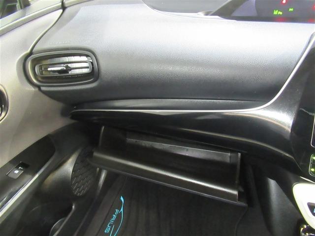 プリウス Ｓセーフティプラス　ワンオーナー　安全装備　衝突被害軽減システム　メモリーナビ　ナビ＆ＴＶ　バックカメラ　ドラレコ　スマートキー　オートクルーズコントロール　ＥＴＣ　ＬＥＤヘッドランプ　ハイブリッド　アルミホイール　ＣＤ（21枚目）