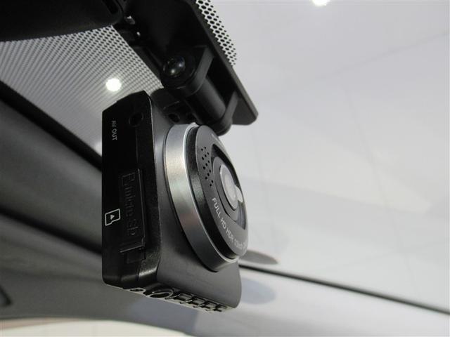 プリウス Ｓセーフティプラス　ワンオーナー　安全装備　衝突被害軽減システム　メモリーナビ　ナビ＆ＴＶ　バックカメラ　ドラレコ　スマートキー　オートクルーズコントロール　ＥＴＣ　ＬＥＤヘッドランプ　ハイブリッド　アルミホイール　ＣＤ（23枚目）