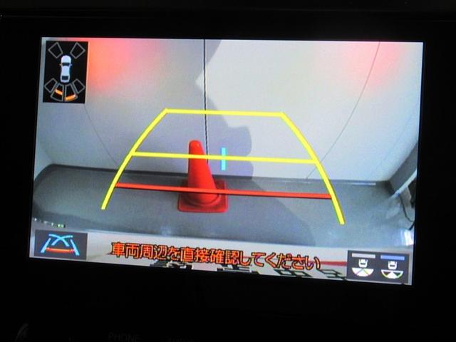 アルファード ２．５Ｓ　Ｃパッケージ　ワンオーナー　安全装備　衝突被害軽減システム　メモリーナビ　ナビ＆ＴＶ　両側電動スライド　バックカメラ　ドラレコ　スマートキー　オートクルーズコントロール　ＥＴＣ　ＬＥＤヘッドランプ　アルミホイール（9枚目）