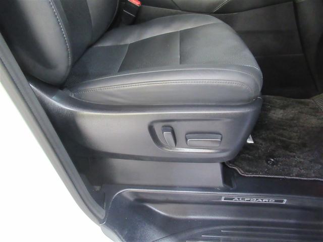 アルファード ２．５Ｓ　Ｃパッケージ　ワンオーナー　安全装備　衝突被害軽減システム　メモリーナビ　ナビ＆ＴＶ　両側電動スライド　バックカメラ　ドラレコ　スマートキー　オートクルーズコントロール　ＥＴＣ　ＬＥＤヘッドランプ　アルミホイール（14枚目）