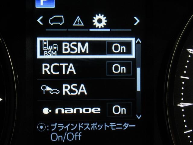 アルファード ２．５Ｓ　Ｃパッケージ　ワンオーナー　安全装備　衝突被害軽減システム　メモリーナビ　ナビ＆ＴＶ　両側電動スライド　バックカメラ　ドラレコ　スマートキー　オートクルーズコントロール　ＥＴＣ　ＬＥＤヘッドランプ　アルミホイール（18枚目）