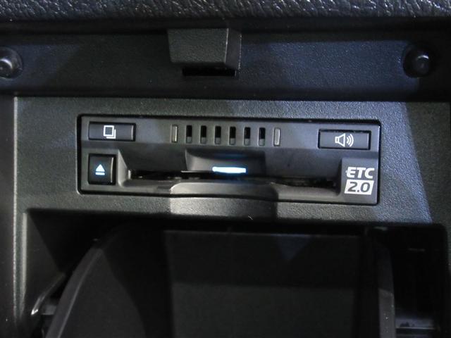 アルファード ２．５Ｓ　Ｃパッケージ　ワンオーナー　安全装備　衝突被害軽減システム　メモリーナビ　ナビ＆ＴＶ　両側電動スライド　バックカメラ　ドラレコ　スマートキー　オートクルーズコントロール　ＥＴＣ　ＬＥＤヘッドランプ　アルミホイール（19枚目）