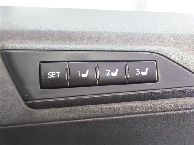 アルファード ２．５Ｓ　Ｃパッケージ　ワンオーナー　安全装備　衝突被害軽減システム　メモリーナビ　ナビ＆ＴＶ　両側電動スライド　バックカメラ　ドラレコ　スマートキー　オートクルーズコントロール　ＥＴＣ　ＬＥＤヘッドランプ　アルミホイール（20枚目）